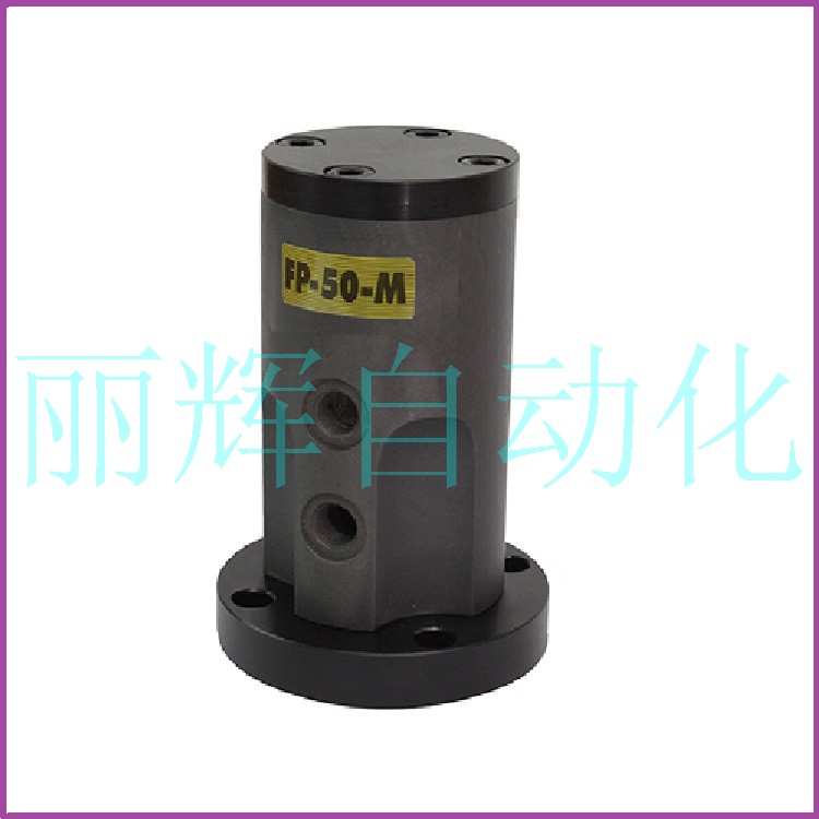 FP-50-M氣動振動器