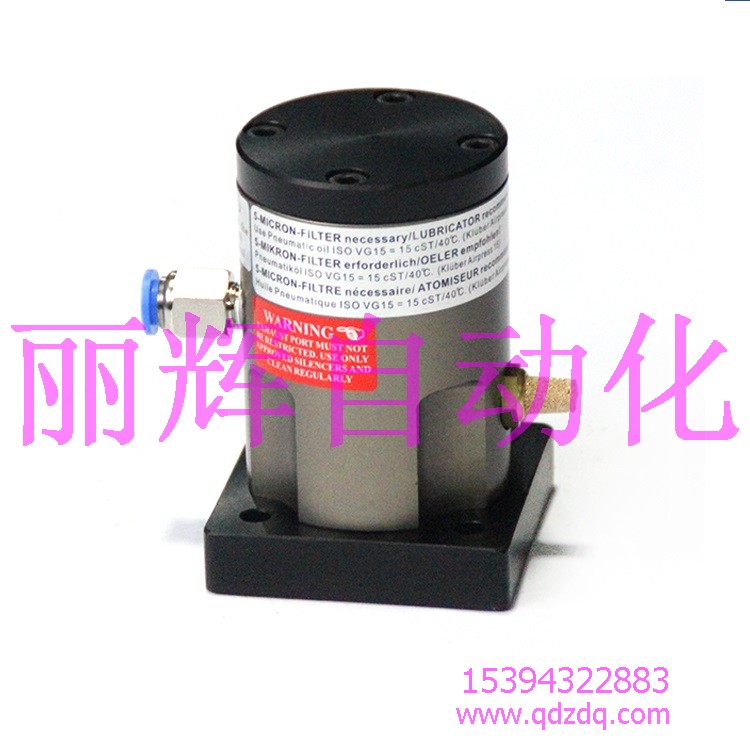 NTP25氣動振動器