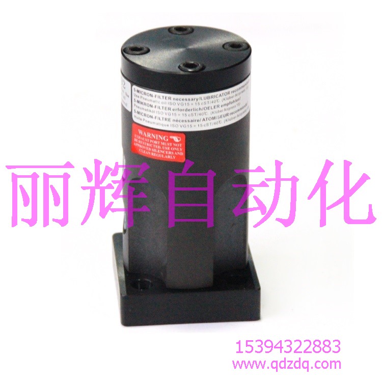 NTP32振動器