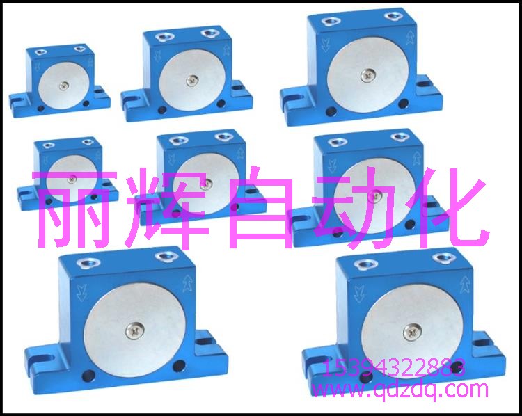 S系列振動器,S系列鋼球振動器