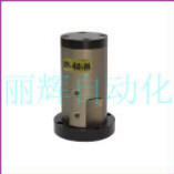 FP-40M振動(dòng)器